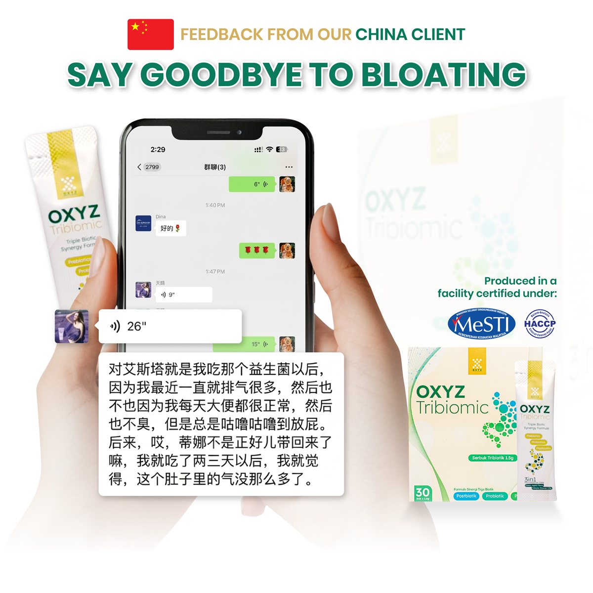 Say goodbye to bloating — feedback from our China client
